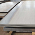 Wear Resistant Steel Plate NM400